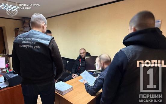 Заробляли на людській біді: у міській раді Дніпра викрили угруповання, що наживалося на ремонті обстріляних домівок