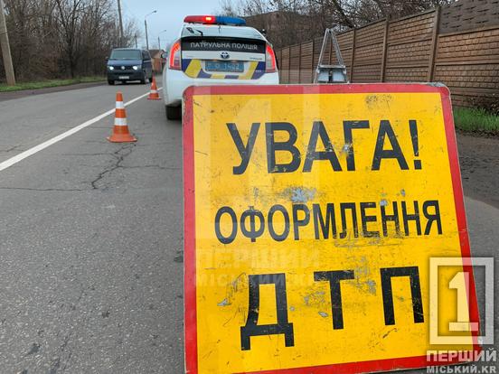 Затор закінчився аварією: на Гетьманській Skoda не роз’їхалася з ВАЗ2