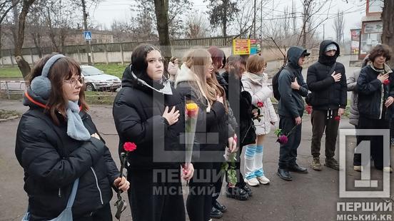 Завжди готовий допомогти ділом і словом: іменним меморіалом у Кривому Розі вшанували пам’ять полеглого Героя Юрія Калька1