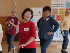 Життя триває. У місті продовжується 10-та сесія «Університету третього віку» - поважні криворіжці навчаються та отримують підтримку4