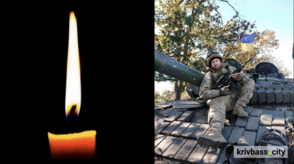 Зупинилося серце Героя: життя криворіжця Володимира Коропа обірвалося під час служби