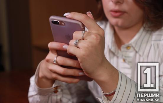 Зв’язок, який не зникає разом із мережею: Starlink Direct to Cell став доступним і для власників iPhone