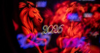 2026 — рік Вогняного Коня: час сили, драйву та сміливих рішень0
