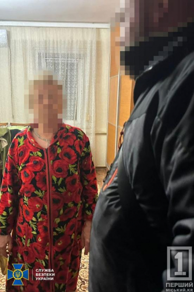 300+ тис доларів або ж 13 млн гривень: на Дніпропетровщині зірвали масштабну схему відкупу від мобілізації1