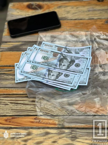 5 000 доларів за «пусті» поради: на Дніпропетровщині судитимуть прикордонника, що обіцяв службу без бойових дій2