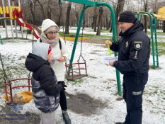 А ваша дитина має флікер? Світловідбивачі рятують життя2