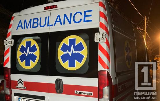 Алкоголь не дарує крила: у Кривому Розі госпіталізували 19-річного хлопця після падіння з четвертого поверху