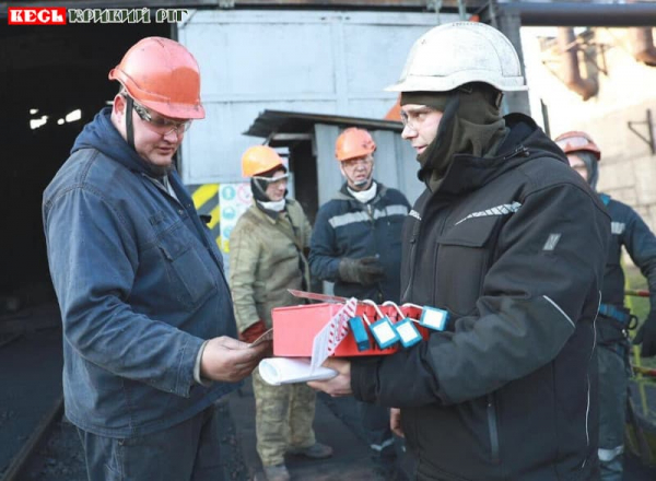 Диджиталізація системи охорони праці на АрселорМітал Кривий Ріг