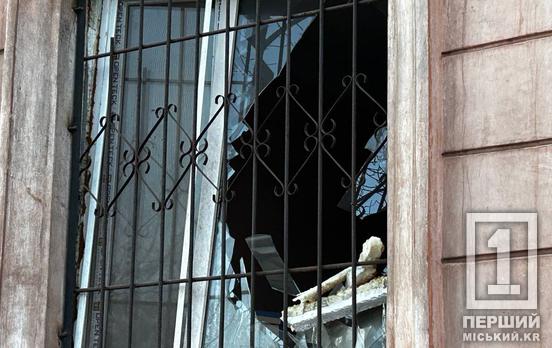 Балістична атака, поранені люди й сотні будинків без тепла: Кривий Ріг знову був під ворожим вогнем