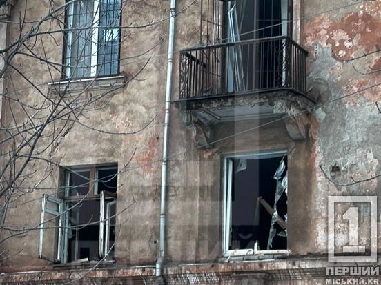 Балістика від російських терористів серед ночі: що відомо про наслідки нової атаки на Кривий Ріг2