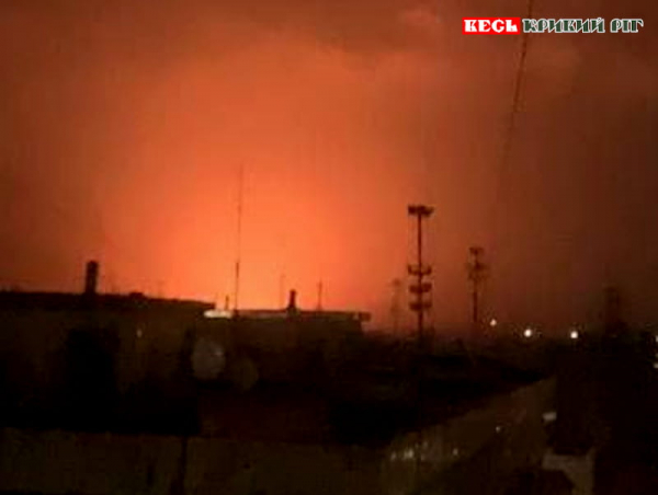 пожежа після прильоту шахеда в Кривому Розі