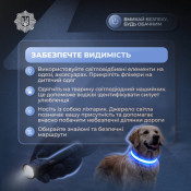 Будь помітним у темряві: поради для пішоходів під час відключень світла3