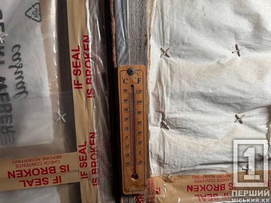 «Будинок у будинку»: винахідник з Кривого Рогу Юрій Колесник придумав, як зігрітися без опалення3