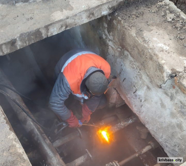 фото АТ "Криворізька теплоцентраль"