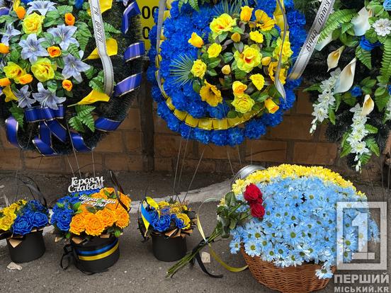 Чоловік з великої літери і титанічний Герой: Кривий Ріг попрощався з Сергієм Петровим2