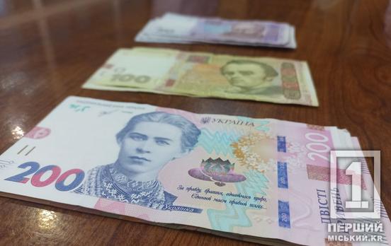 Держава платитиме ЄСВ за цивільних полонених