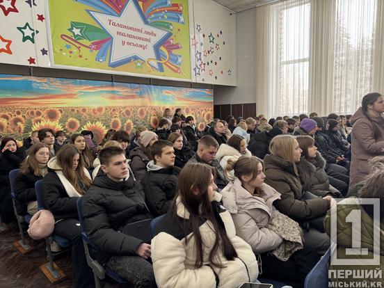 Діалог із молоддю про професії, що формують майбутнє України: Метінвест Політехніка провела ROAD SHOW у Кривому Розі та Запоріжжі2