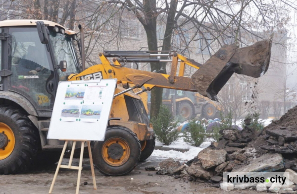 Дитячий садок №227 отримає нове життя: у Кривому Розі триває масштабна модернізація закладів освіти 0