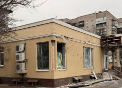 Дніпропетровщина під ворожими ударами: одна людина загинула, семеро поранені1