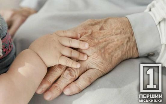 Дніпропетровщина посіла третє місце за народжуваністю, а за смертністю перегнала усіх інших