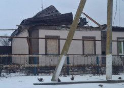 Дніпропетровщина. Ситуація на вечір2