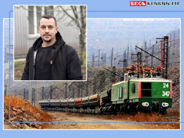 Ветеран Олексій Каплун з ПівдГЗК з Кривого Рогу