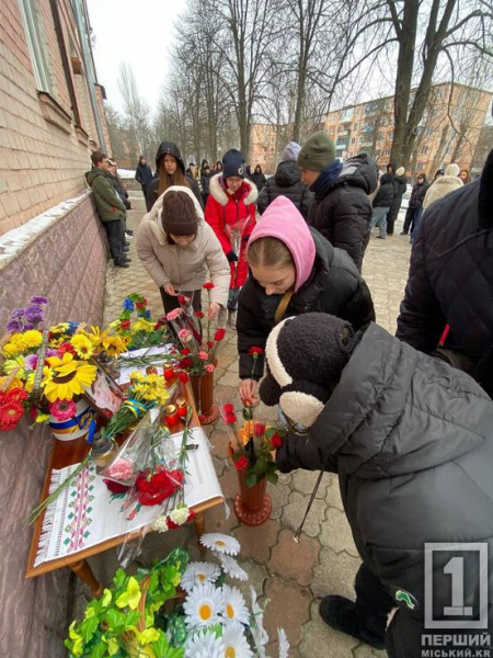 До останнього був вірним присязі: криворіжця Едуарда Чуприну вшанували на відкритті іменної меморіальної дошки8