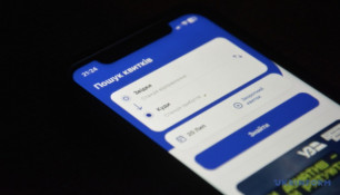 До програми «3000 кілометрів Україною» в застосунку Укрзалізниці долучилися 500 тисяч користувачів0