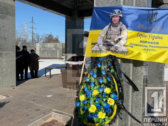 Два з половиною роки родина жила надією: на вічний спочинок провели криворіжця Олександра Корнєєва3