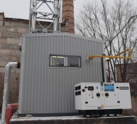 Енергонезалежність медицини: у Кривому Розі введено в експлуатацію нову автономну котельню у лікарні №166