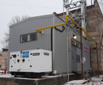 Енергонезалежність медицини: у Кривому Розі введено в експлуатацію нову автономну котельню у лікарні №160