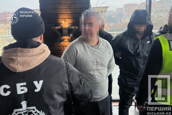 Фантазія про борг в 35 тис дол від примарних «кримінальних авторитетів»: на Дніпропетровщині взято під варту двох чоловіків2