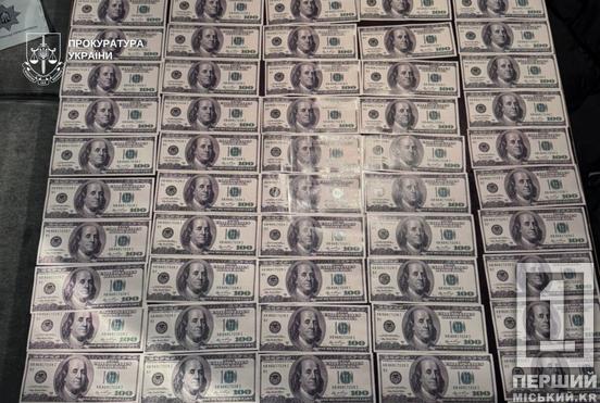 Фантазія про борг в 35 тис дол від примарних «кримінальних авторитетів»: на Дніпропетровщині взято під варту двох чоловіків1