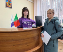 Фінансова підтримка підприємців за новостворені робочі місця0