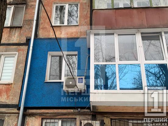 Генератор у «Запорожці»: криворіжці знайшли спосіб врятуватися від відключень світла3