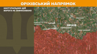 Генральний штаб ЗСУ повідомив про стан бойових дій за минулу добу10