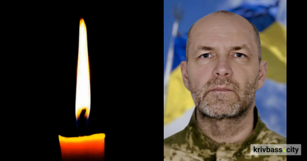 На фронті загинув Василь Андрощук, захисник з Кривого Рогу 