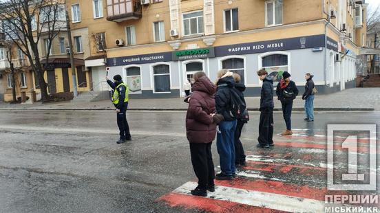 Хвилина тиші, промовистіша за слова: Кривий Ріг вшанував пам’ять загиблих у війні2