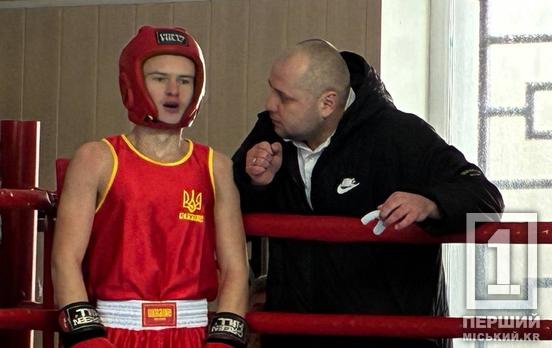 «Із силою приходить відповідальність»: у Кривому Розі боксери виходили на ринг у пам'ять про загиблого захисника Віталія Власова