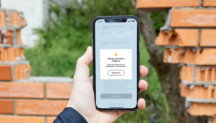 Як подати заяву до Реєстру збитків за категорією А3.1: пошкоджене або зруйноване житло0