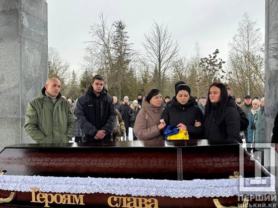 Його серце не витримало темпу війни: поховали Івана Голянтуса, токаря з «АрселорМіттал. Кривий Ріг»2