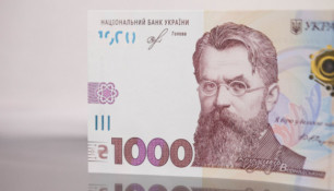 Кожен десятий українець оформив «Зимову підтримку» через Укрпошту0