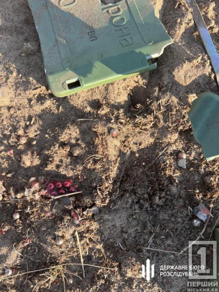 Кричуща неповага до військових та велика небезпека для фронту: в Україні зловмисники провернули аферу на мінах для армії3