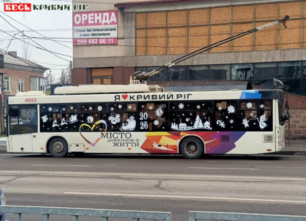 Святково прикрашений тролейбус в Кривому Розі