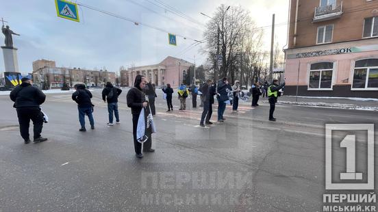 Кривий Ріг зупинився у тиші: хвилина памʼяті за кожним життям, обірваним рф2