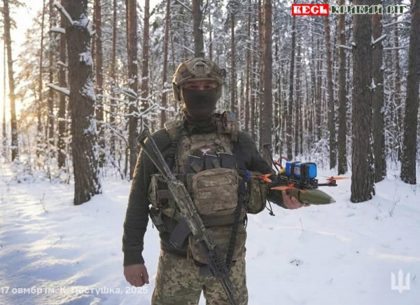 Боєць батальйону безпілотних систем &laquo;Рубікон&raquo; Криворізької ОВМБр