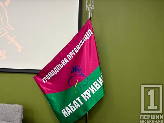 Кроки пліч-о-пліч для стійкості Героїв: «Набат Кривий Ріг» та 21-ша окрема бригада ім. Петра Калнишевського підписали меморандум2