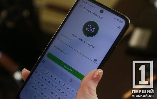 Купуємо не виходячи з дому: онлайн-торгівля в Україні у 2025 році додала 7%