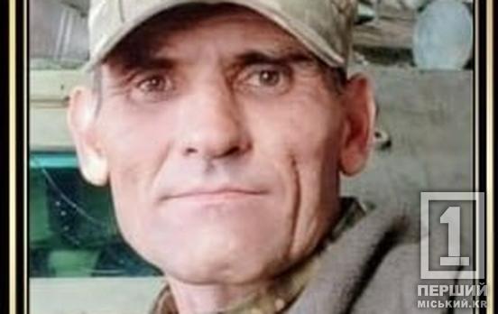 Людина праці, господар і воїн: поліг доброволець родом з Кривого Рогу Володимир Пігарєв