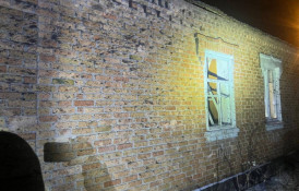 Майже три десятки атак по Дніпропетровщині здійснили російські окупанти протягом дня5